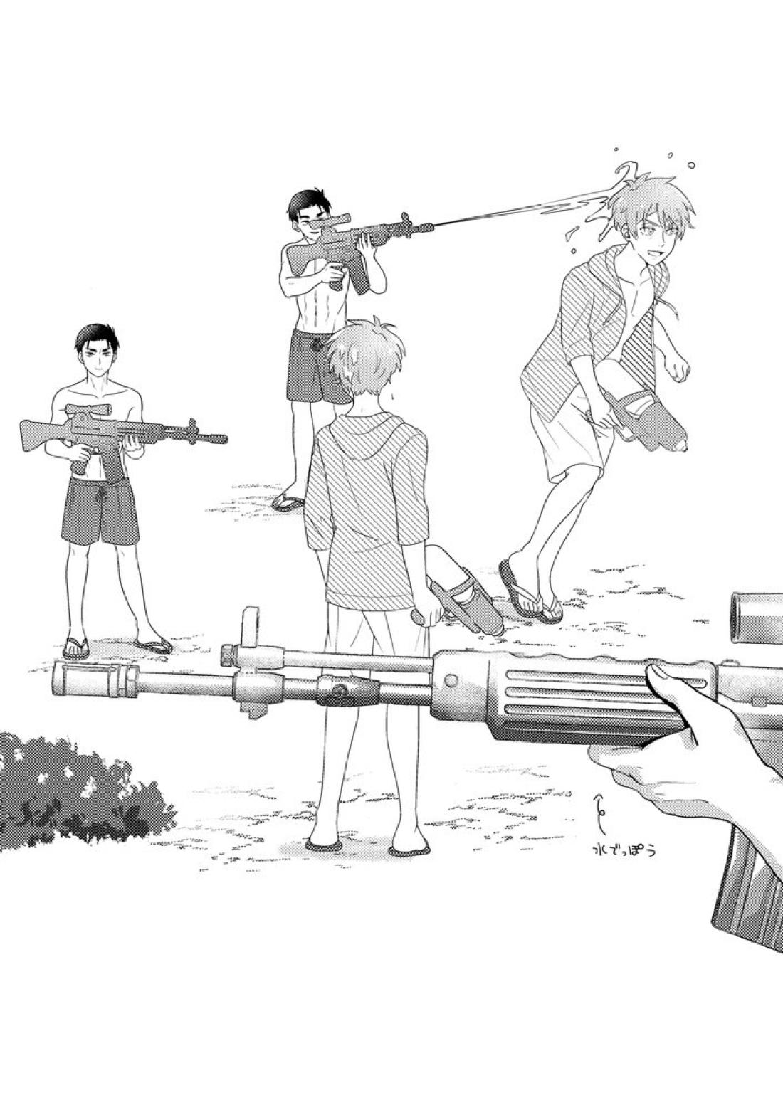 SummerTime 18ページ