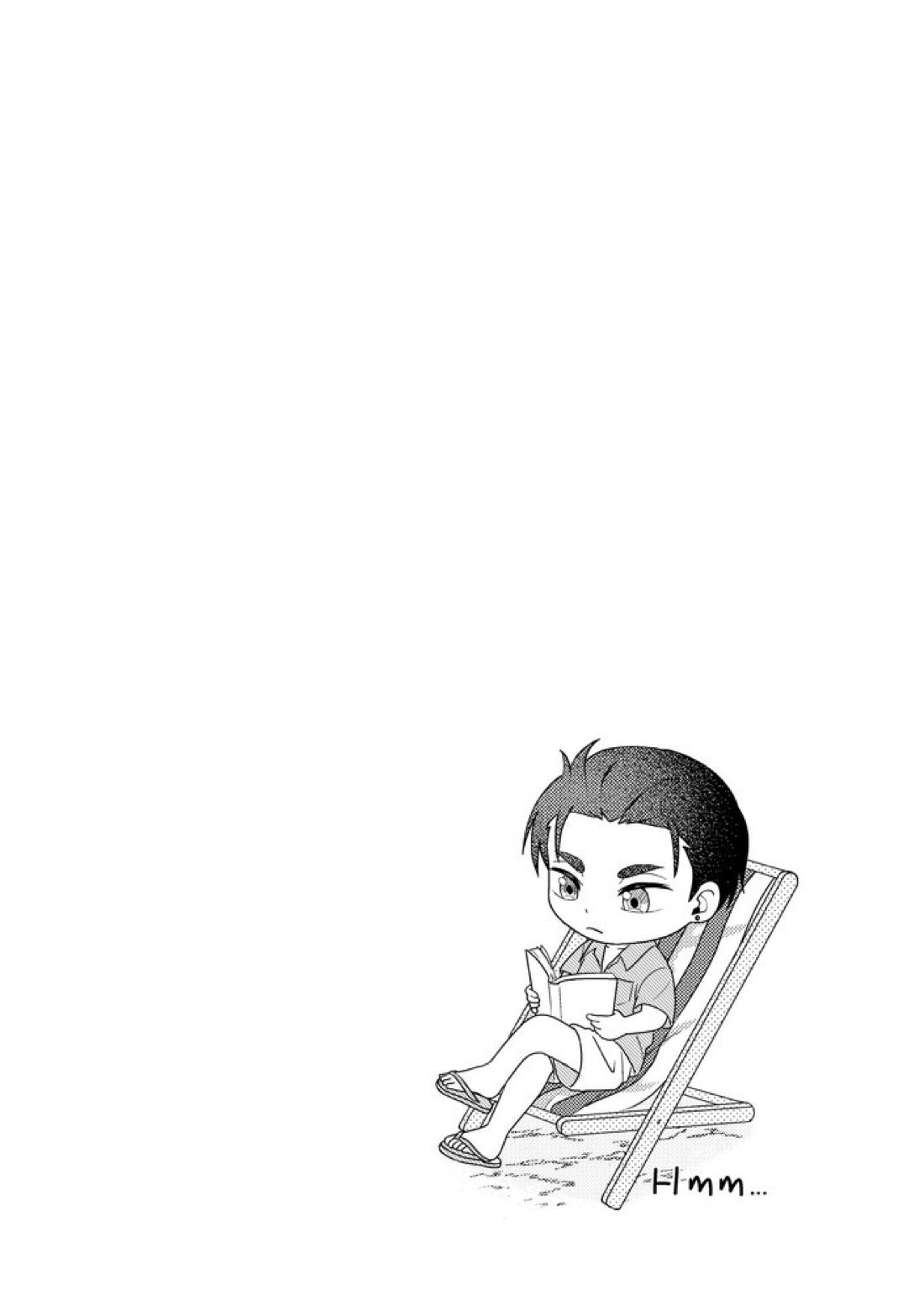 SummerTime 42ページ