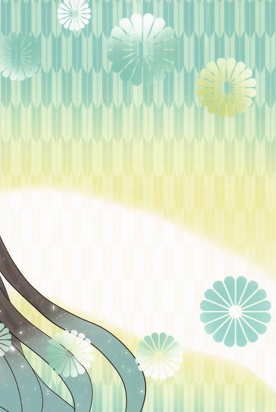 まるで鈴蘭のような 下 34ページ