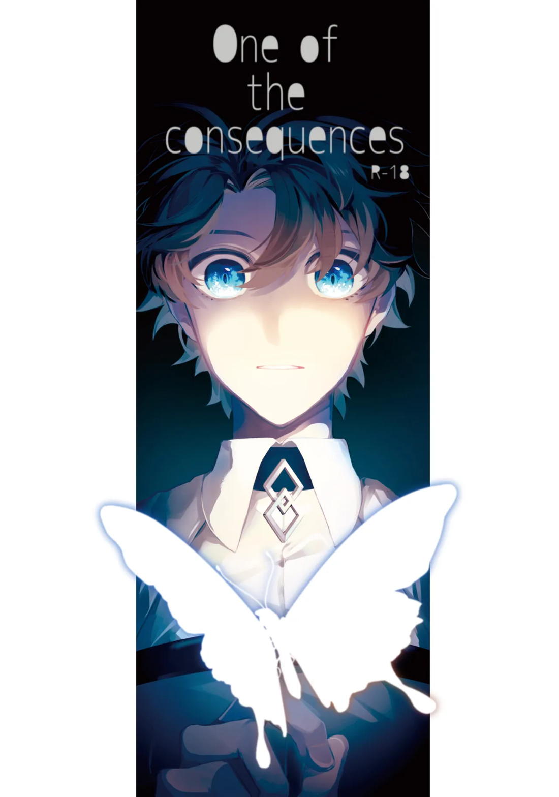 One of the consequences 1ページ