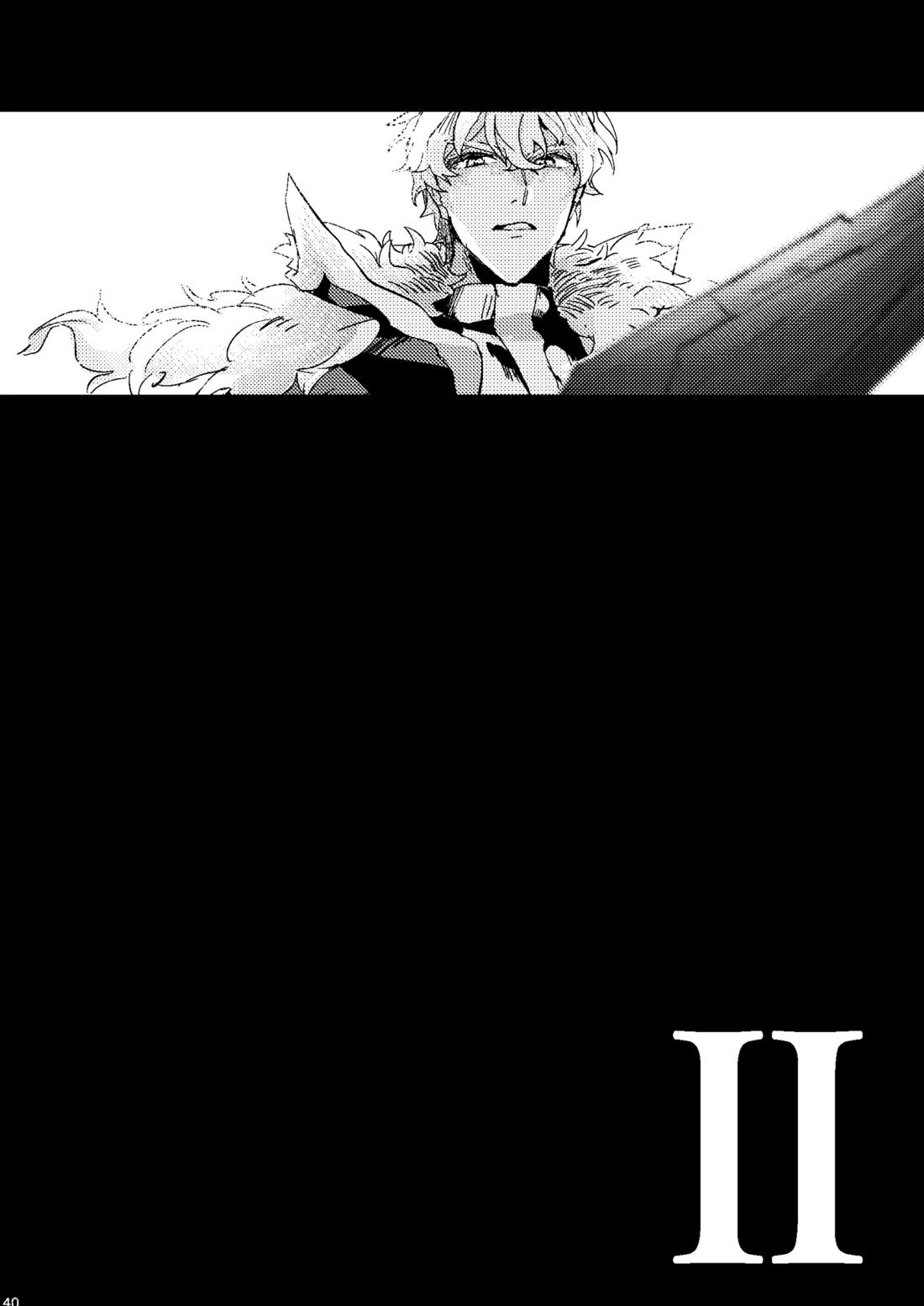 One of the consequences 36ページ