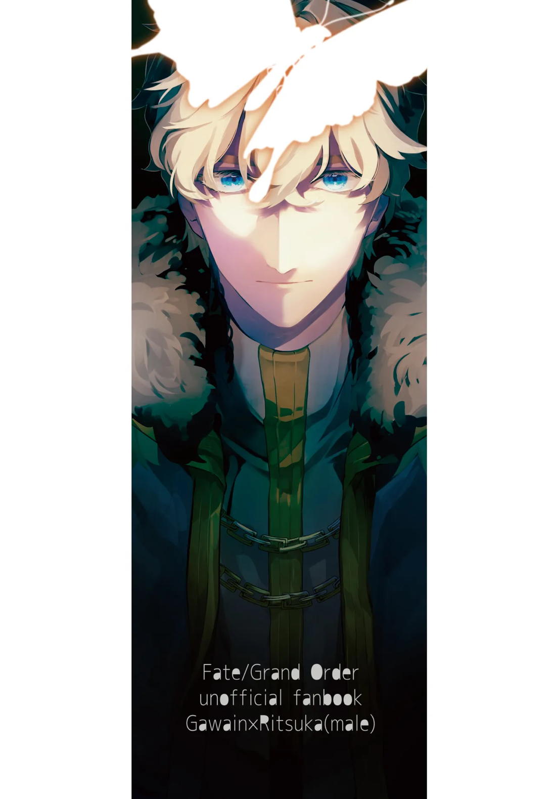 One of the consequences 80ページ