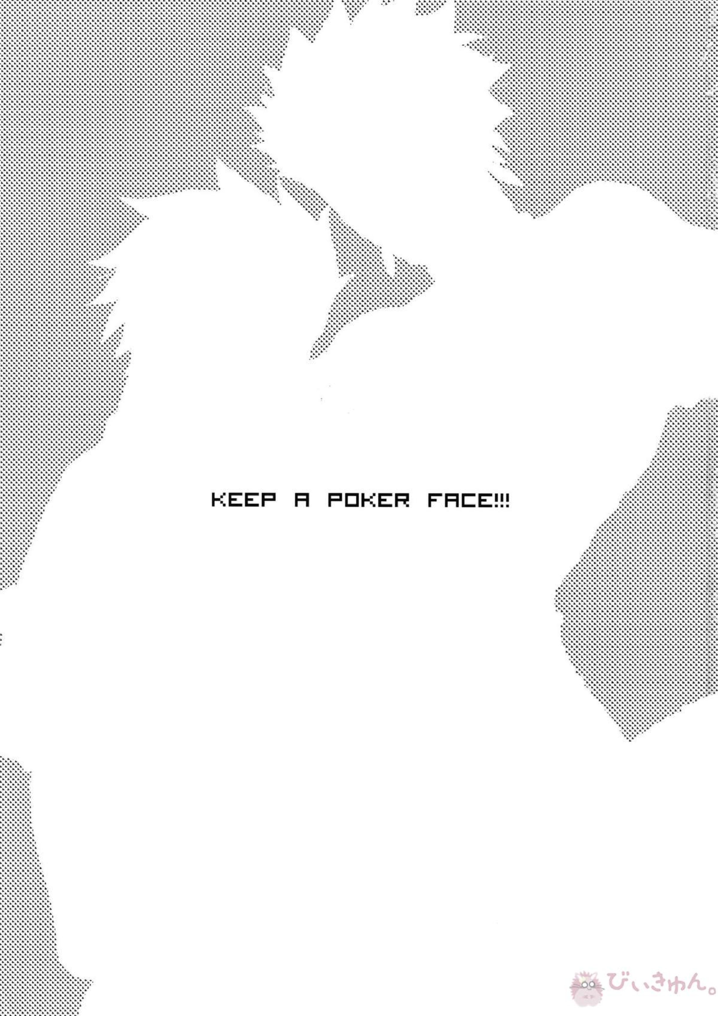 KEEP A POKER FACE!!! 2ページ