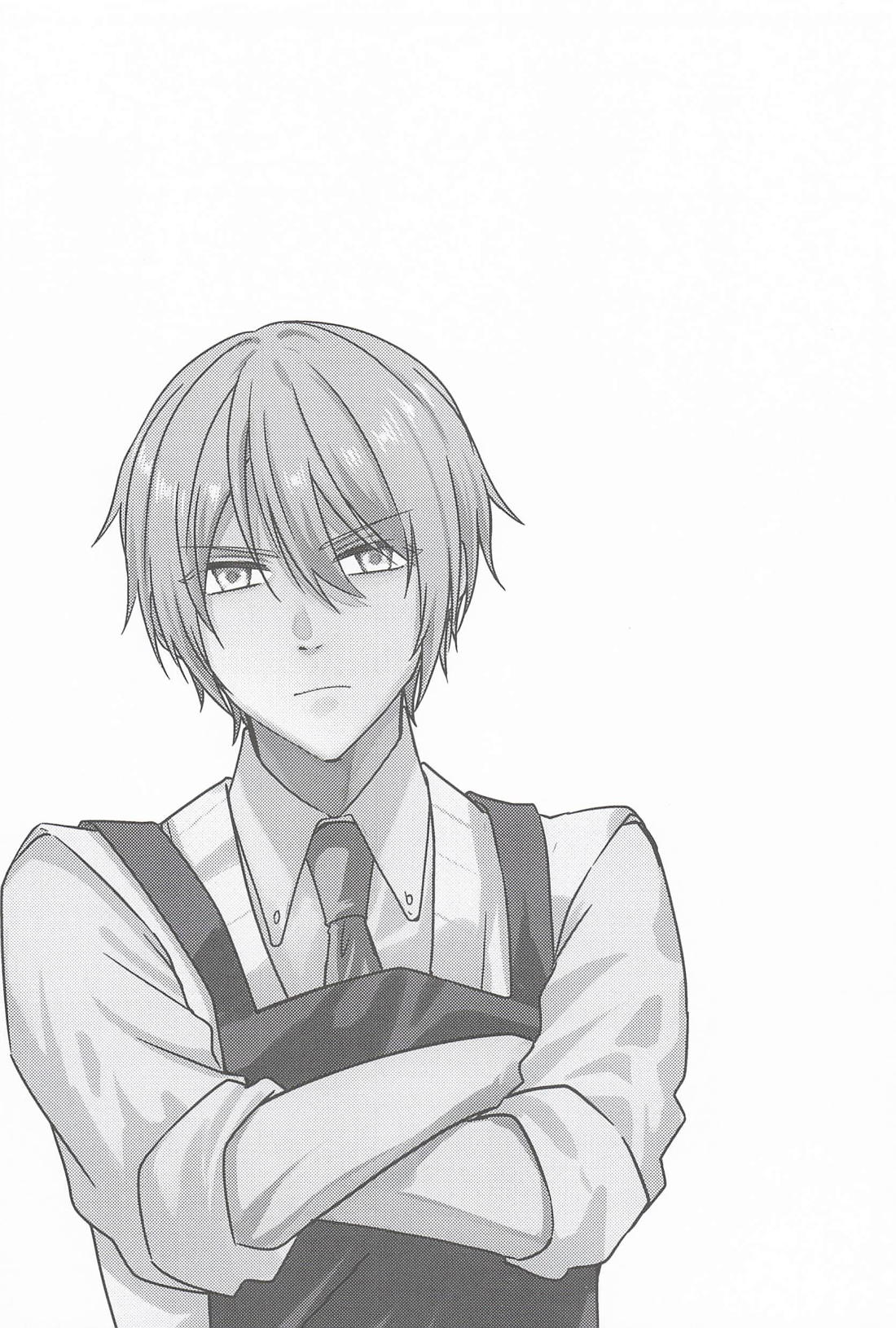 おもちゃ屋さんの国広くん 2 17ページ