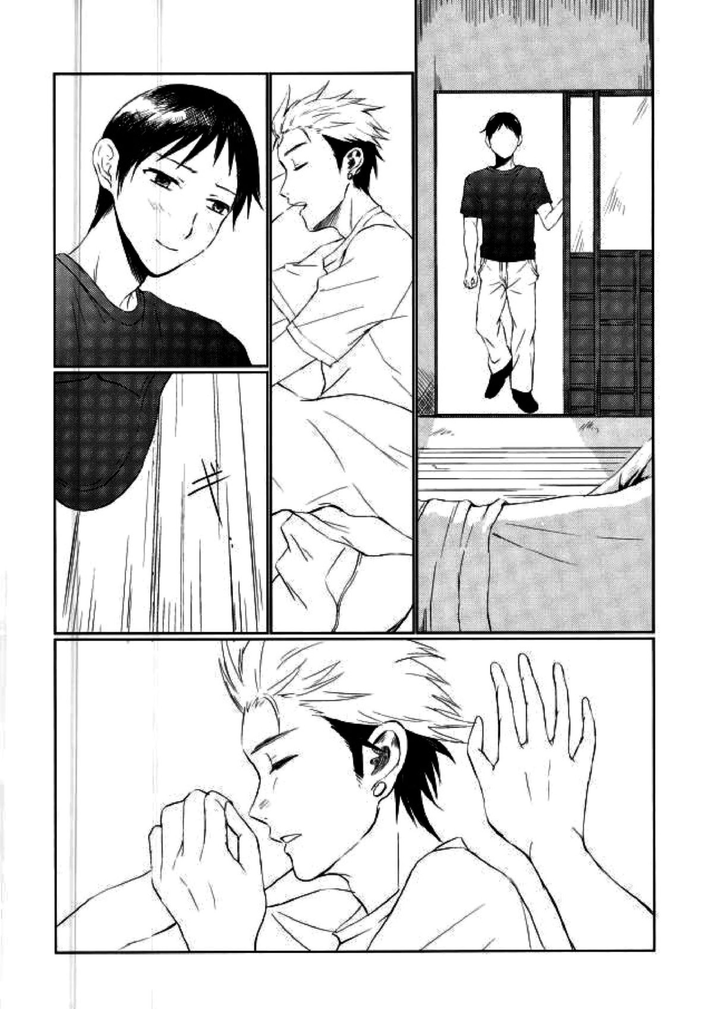 YOLO 29ページ