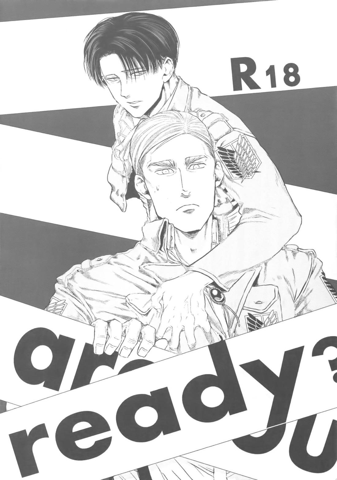 A 4ページ