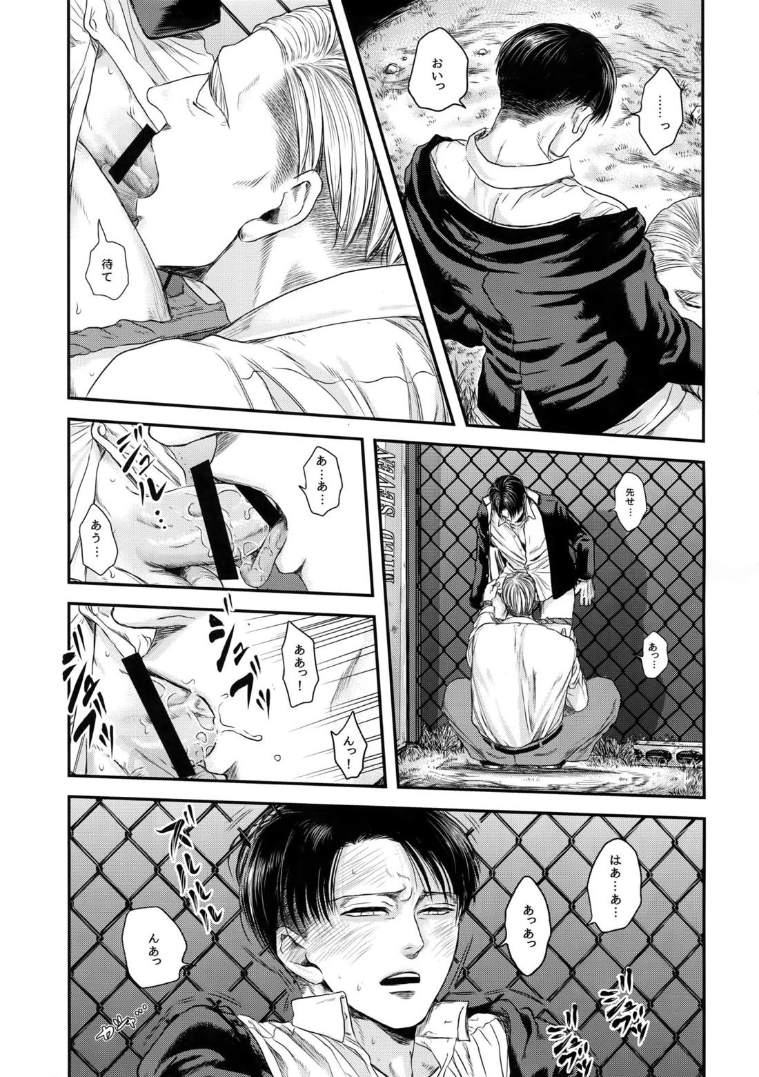 A 41ページ