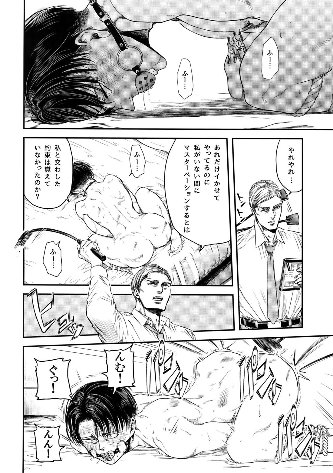 A 92ページ