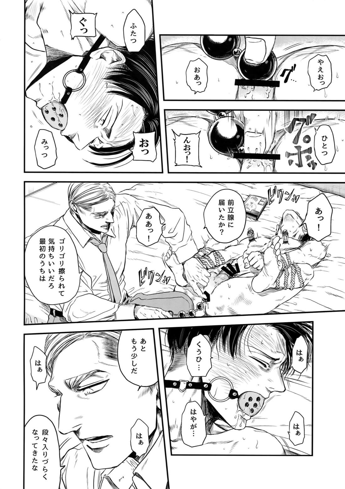 A 94ページ
