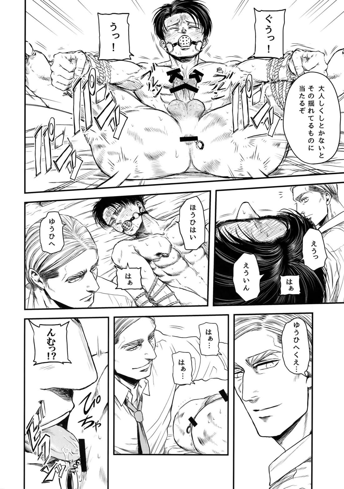 A 96ページ