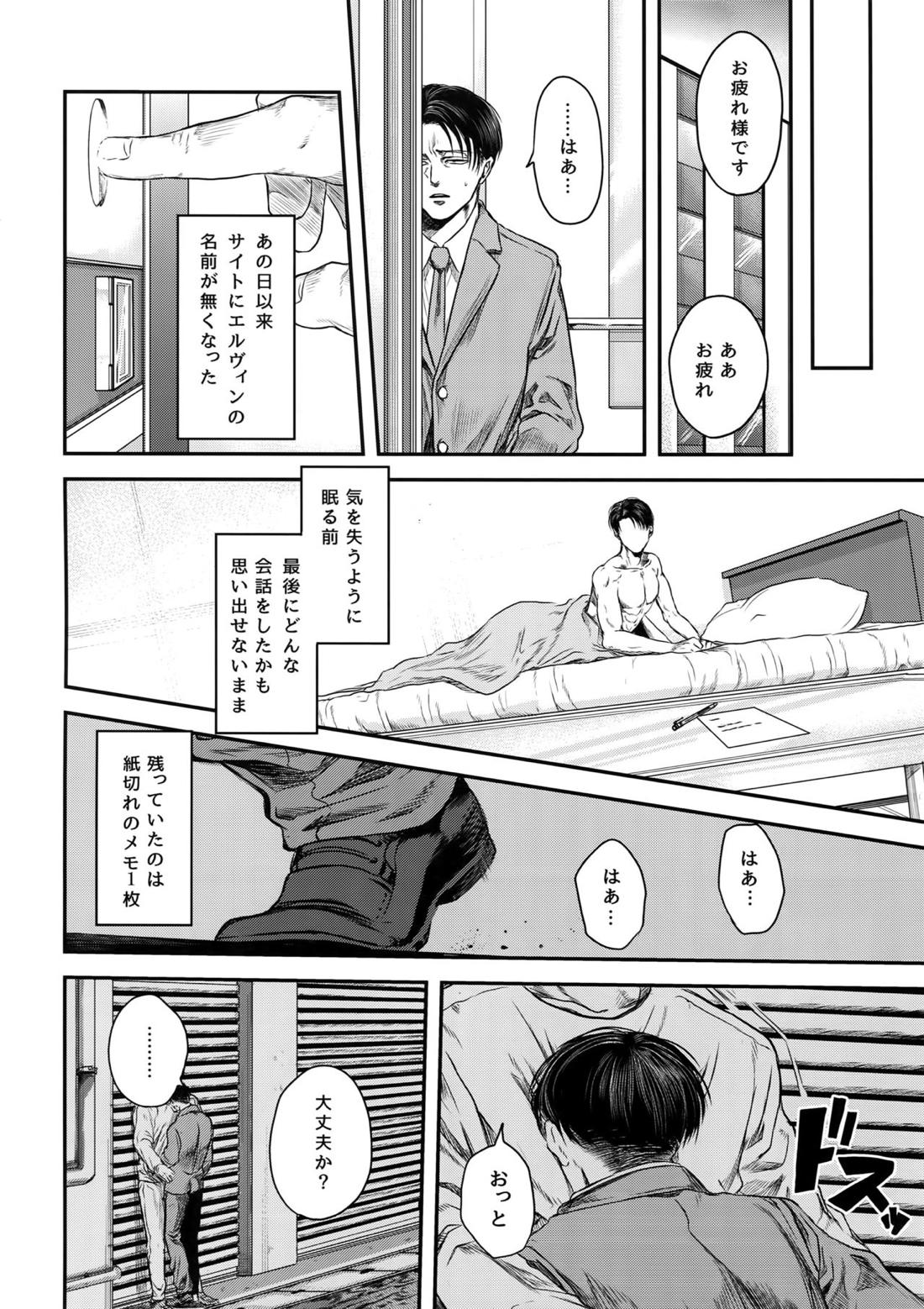 A 104ページ