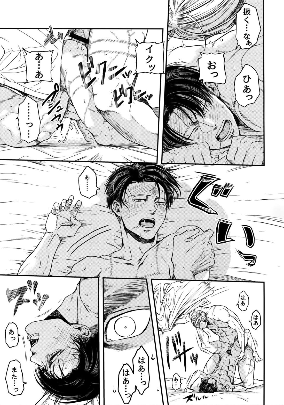 A 129ページ
