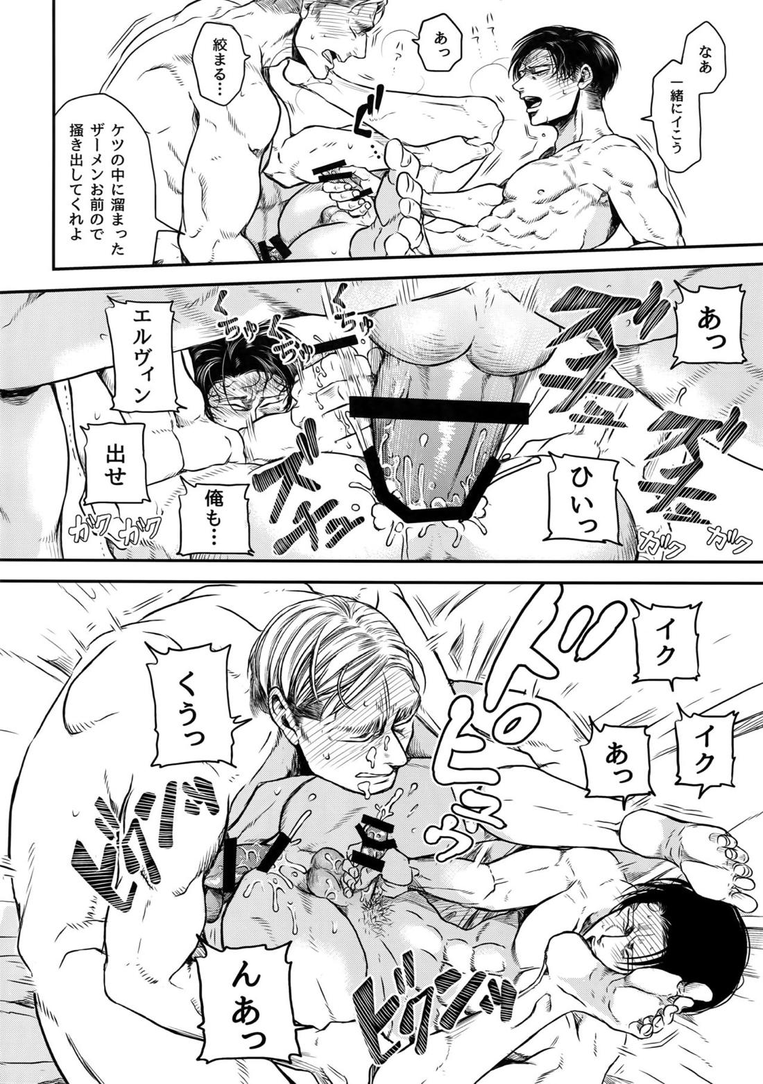 A 132ページ