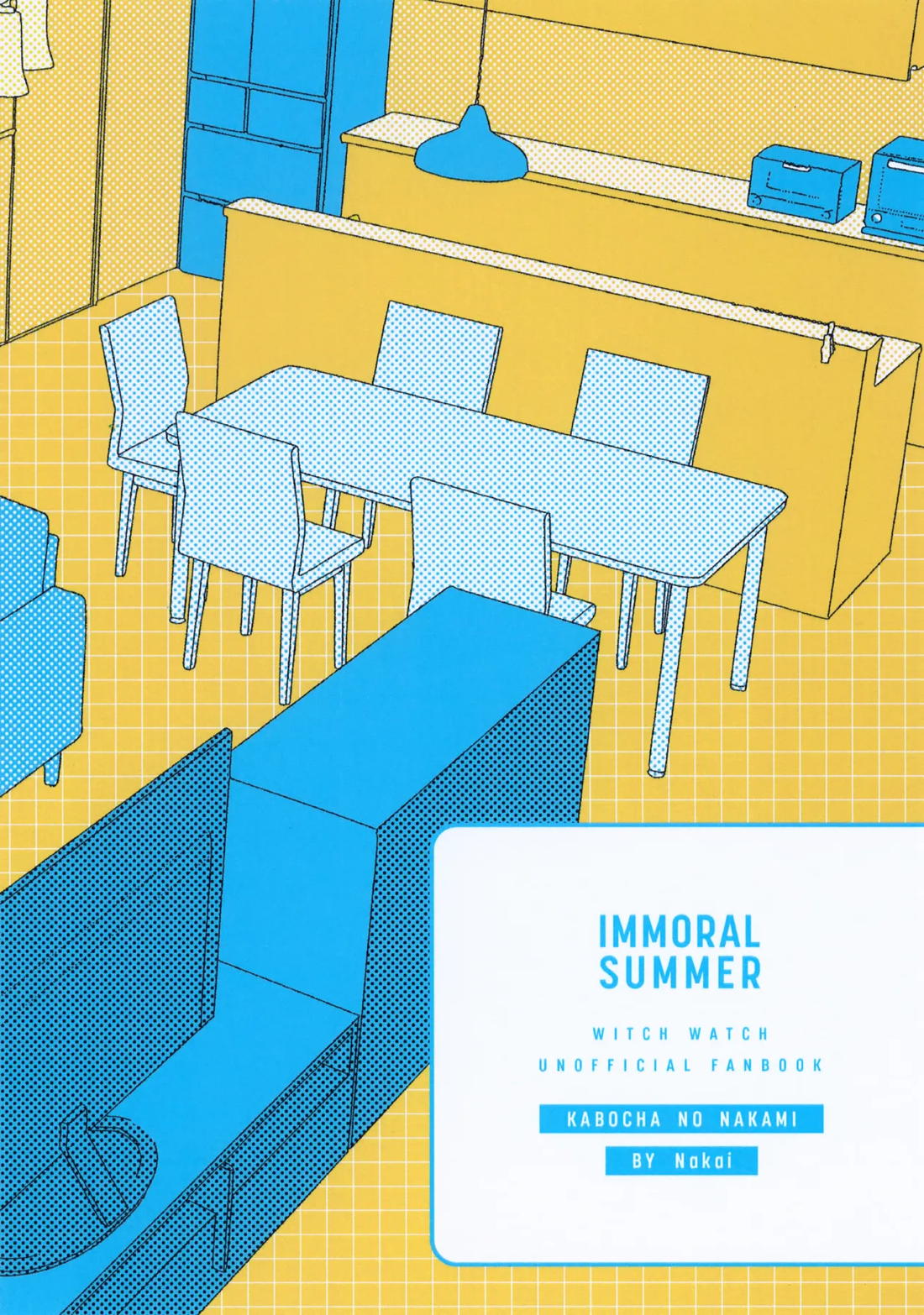 IMMORAL SUMMER 34ページ