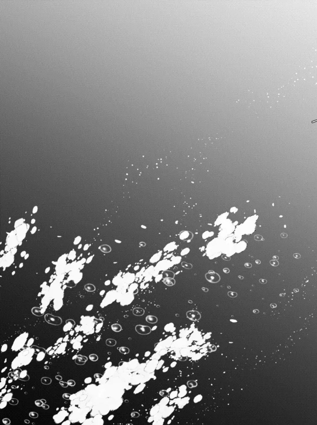 グッドナイト グッドバイ 10ページ