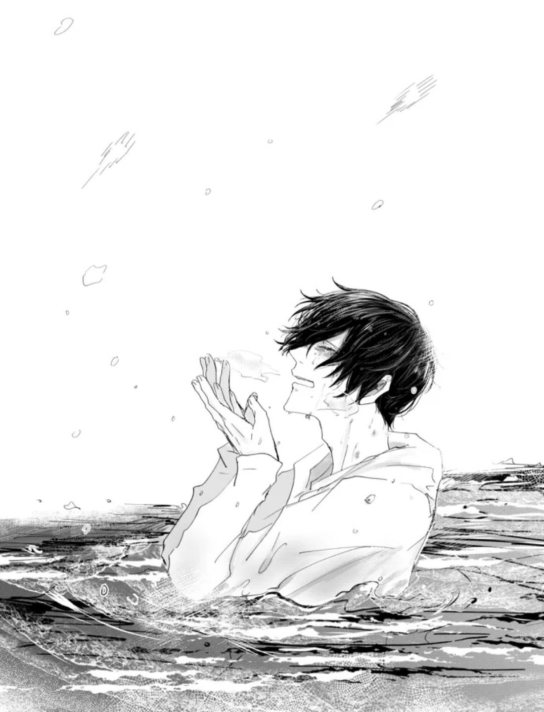 グッドナイト グッドバイ 48ページ