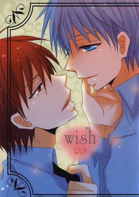 wish