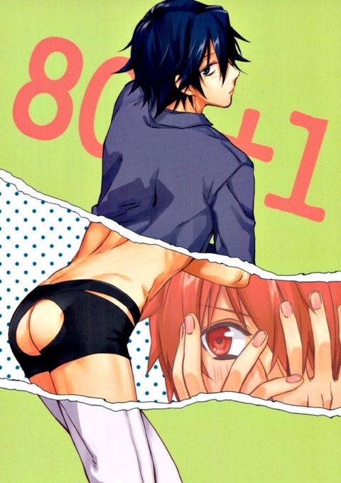801+1