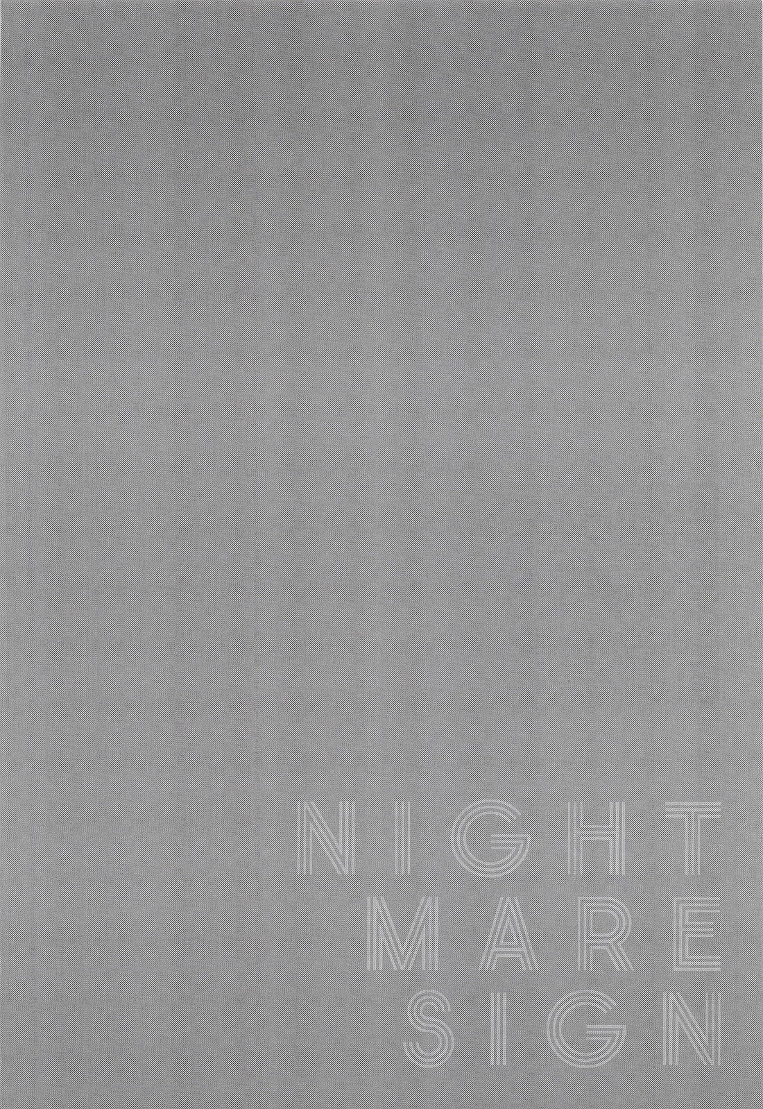 NIGHTMARESIGN 37ページ