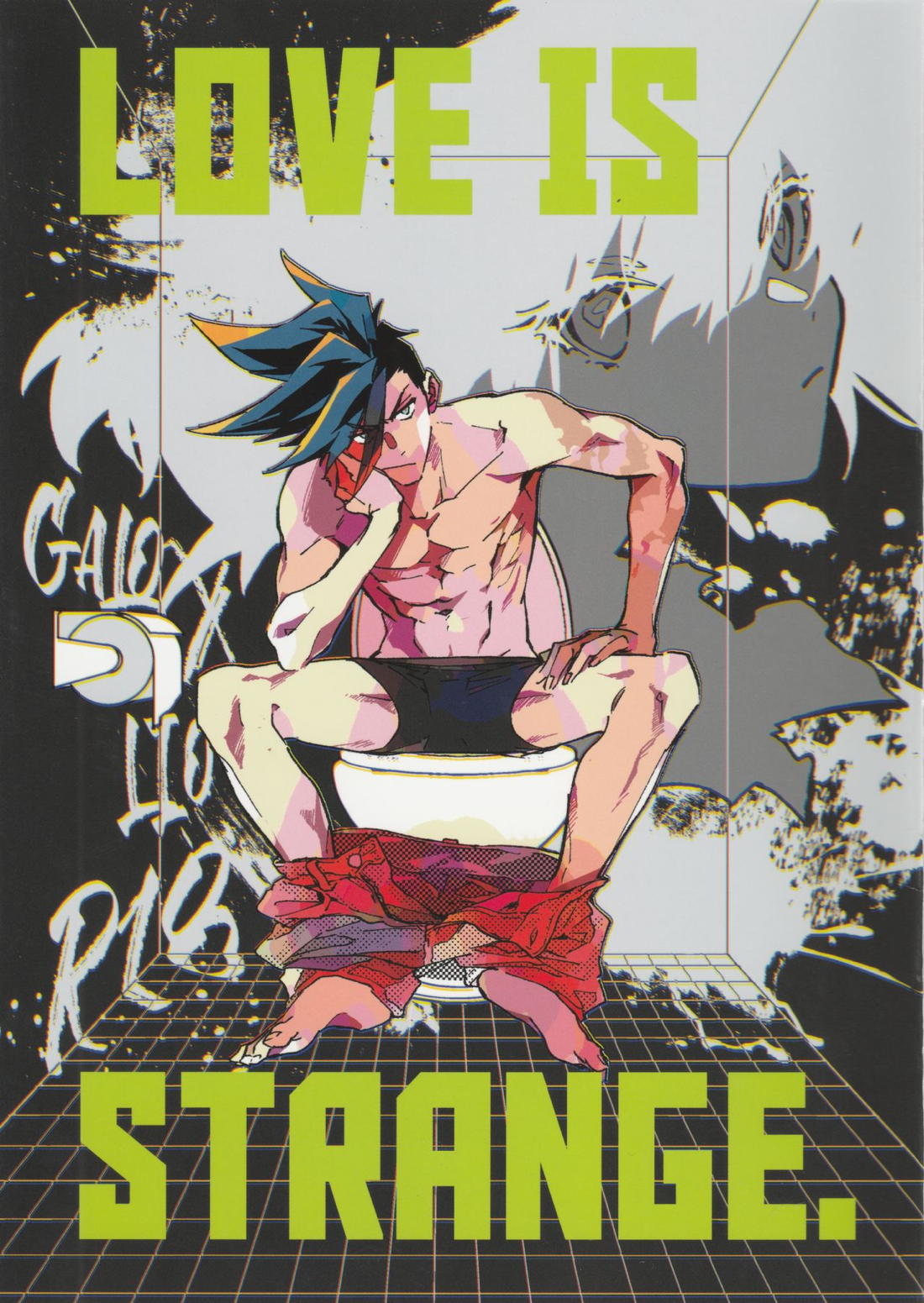 LOVE IS STRANGE 1ページ