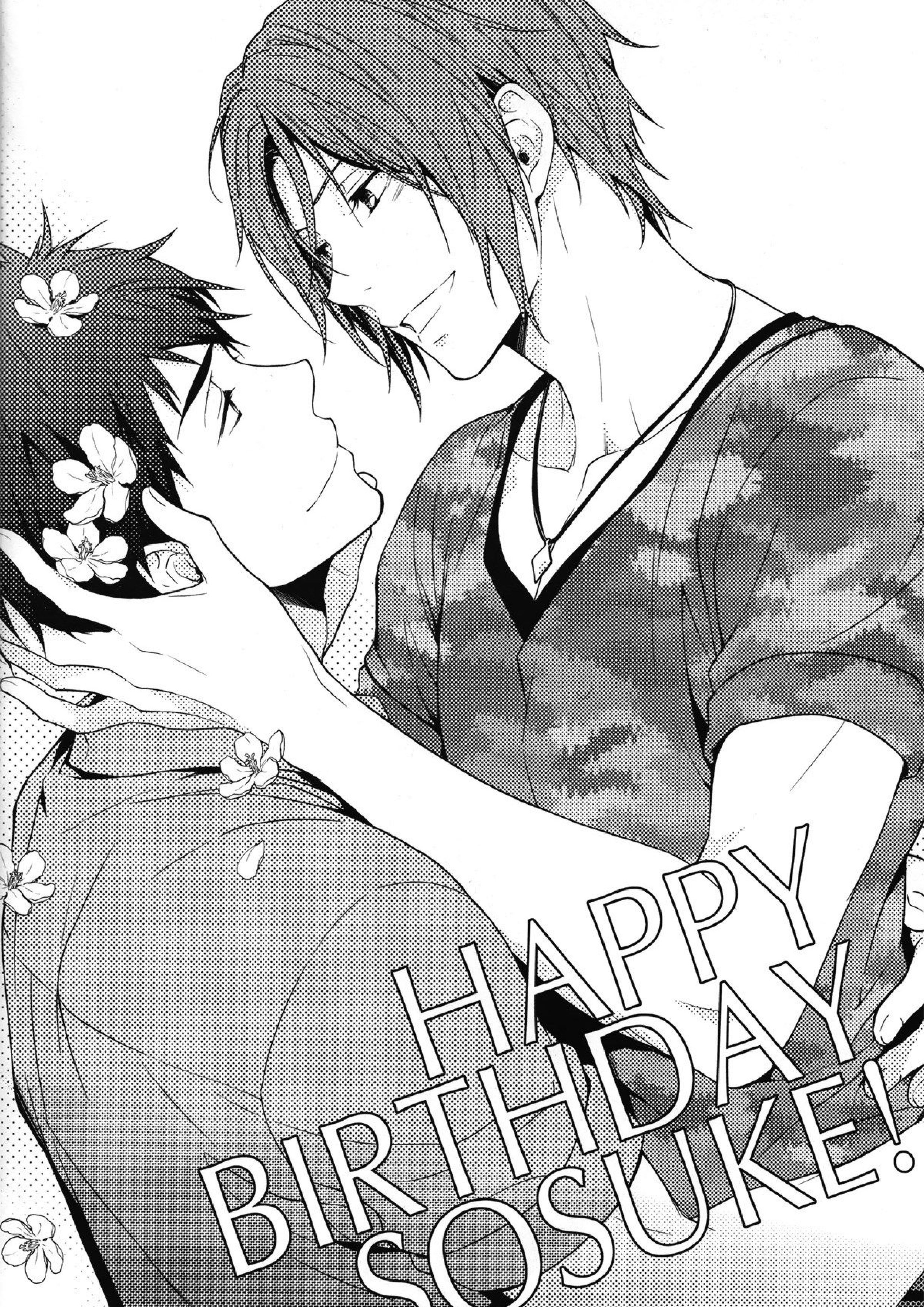 LOVER BOY 19ページ
