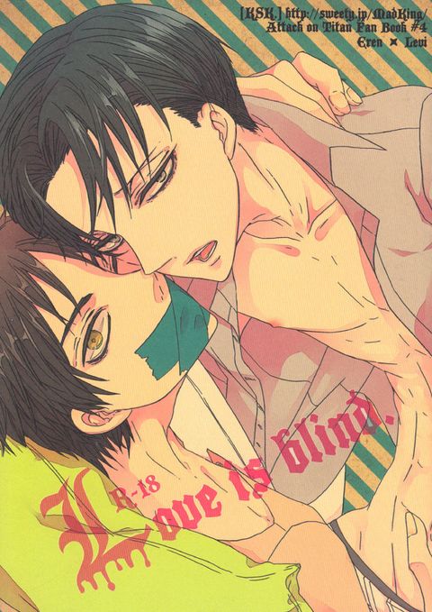 Love is blind