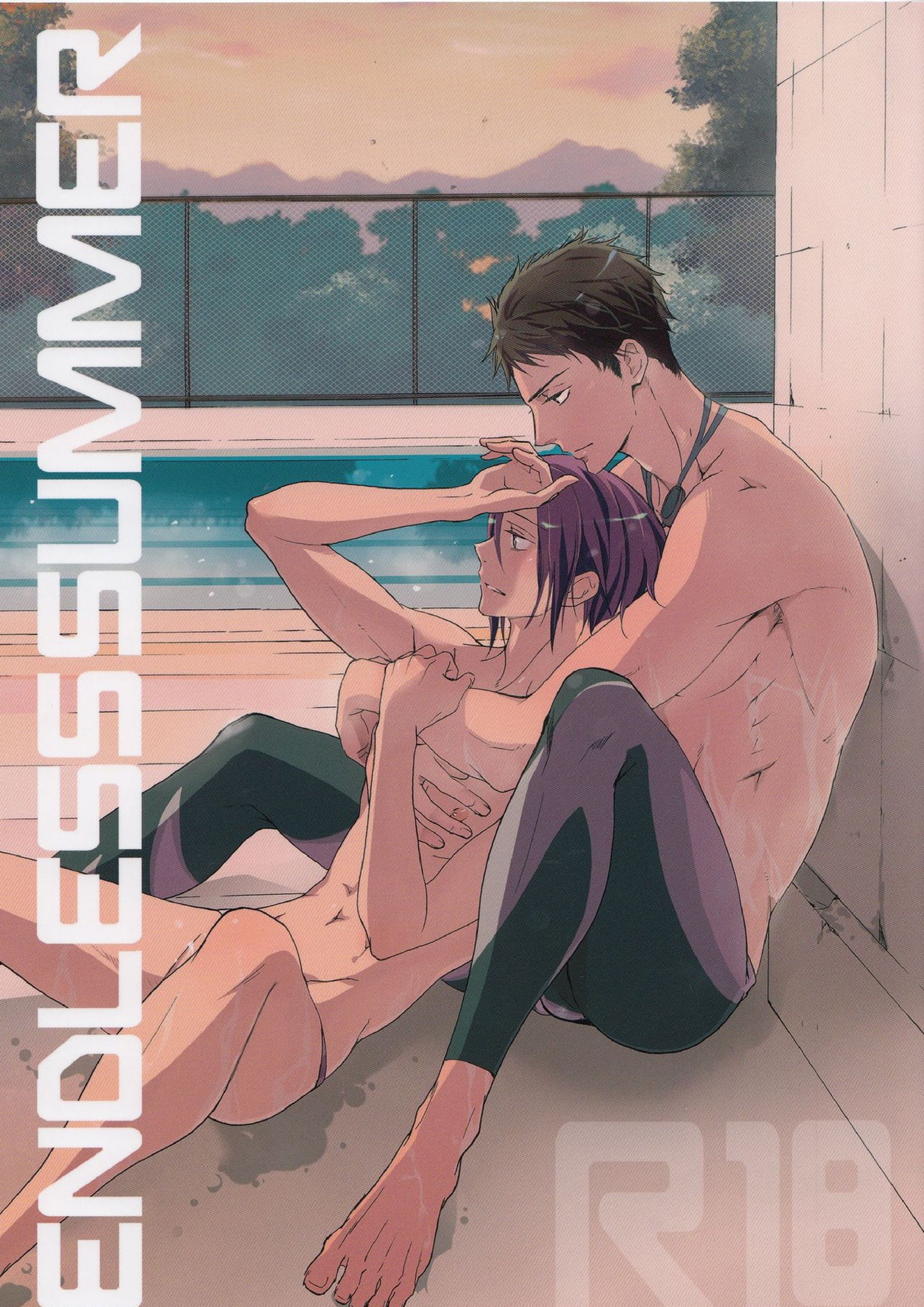 ENDLESS SUMMER 1ページ