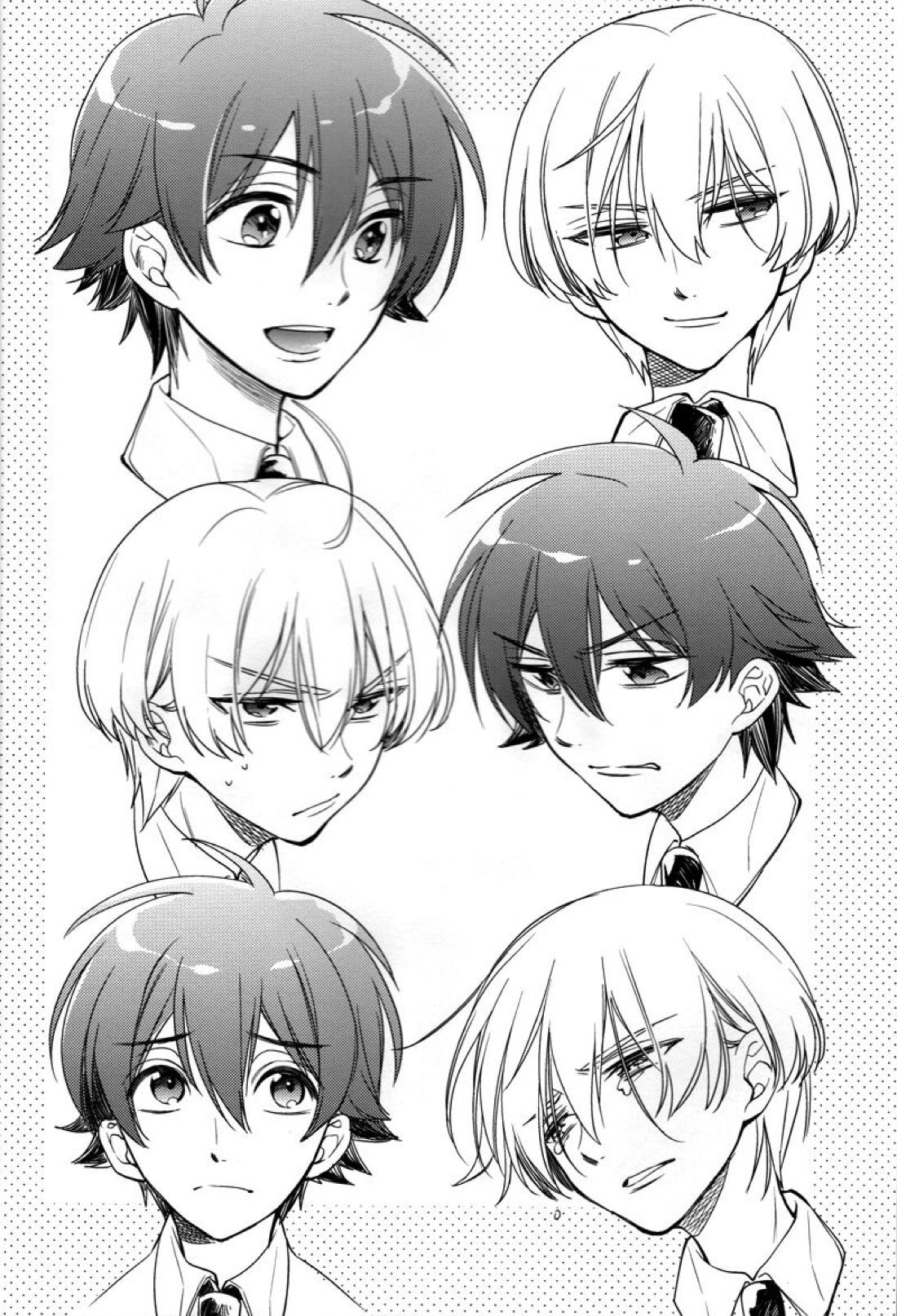 Helter Skelter Violencer 4ページ