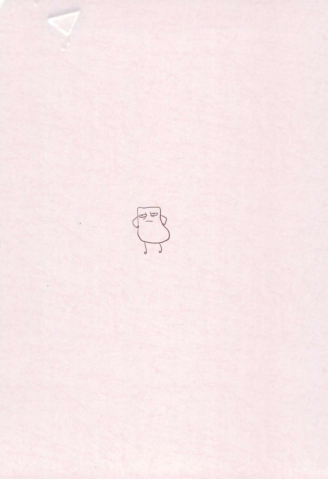 セピアはこわれた 38ページ
