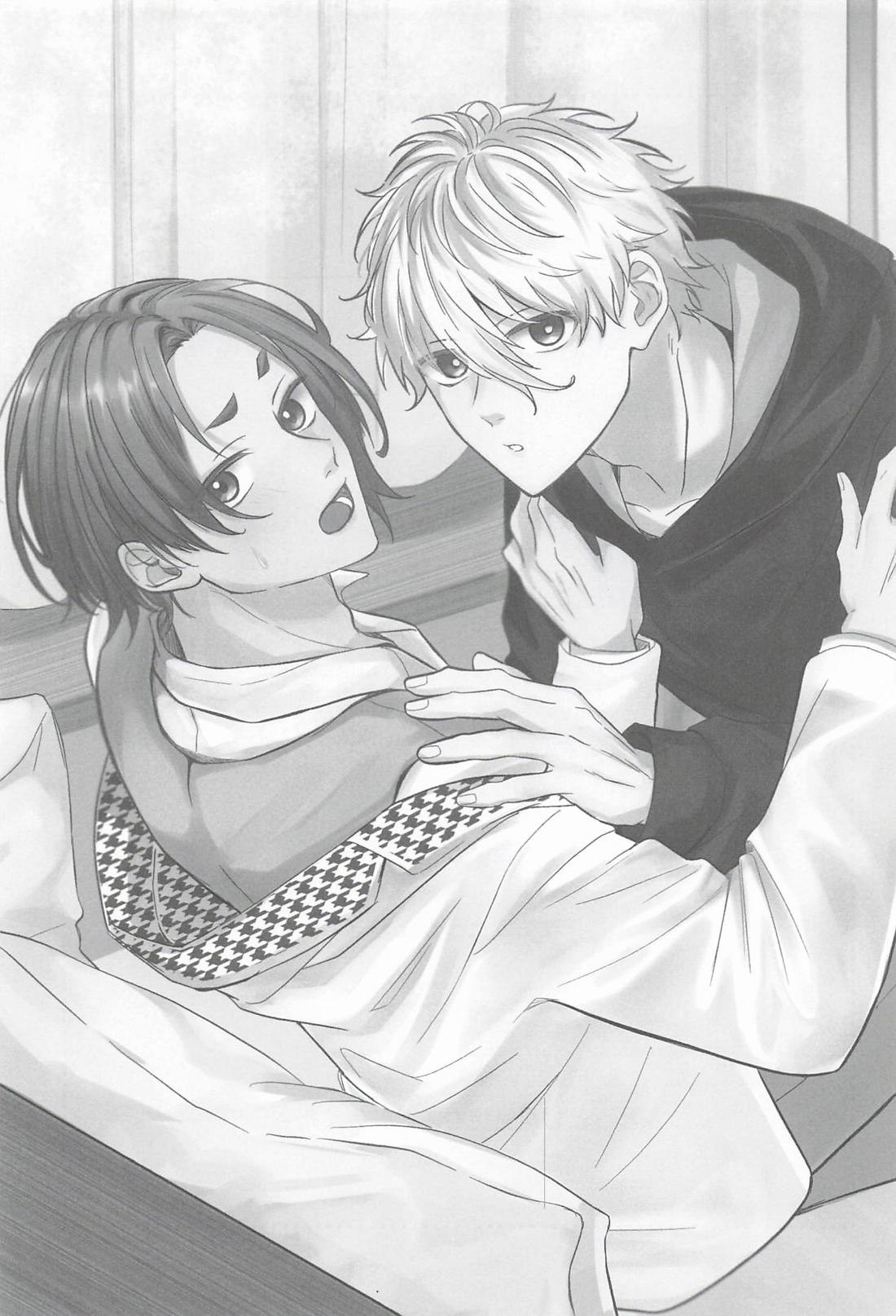 Fake Baby Trap 2ページ