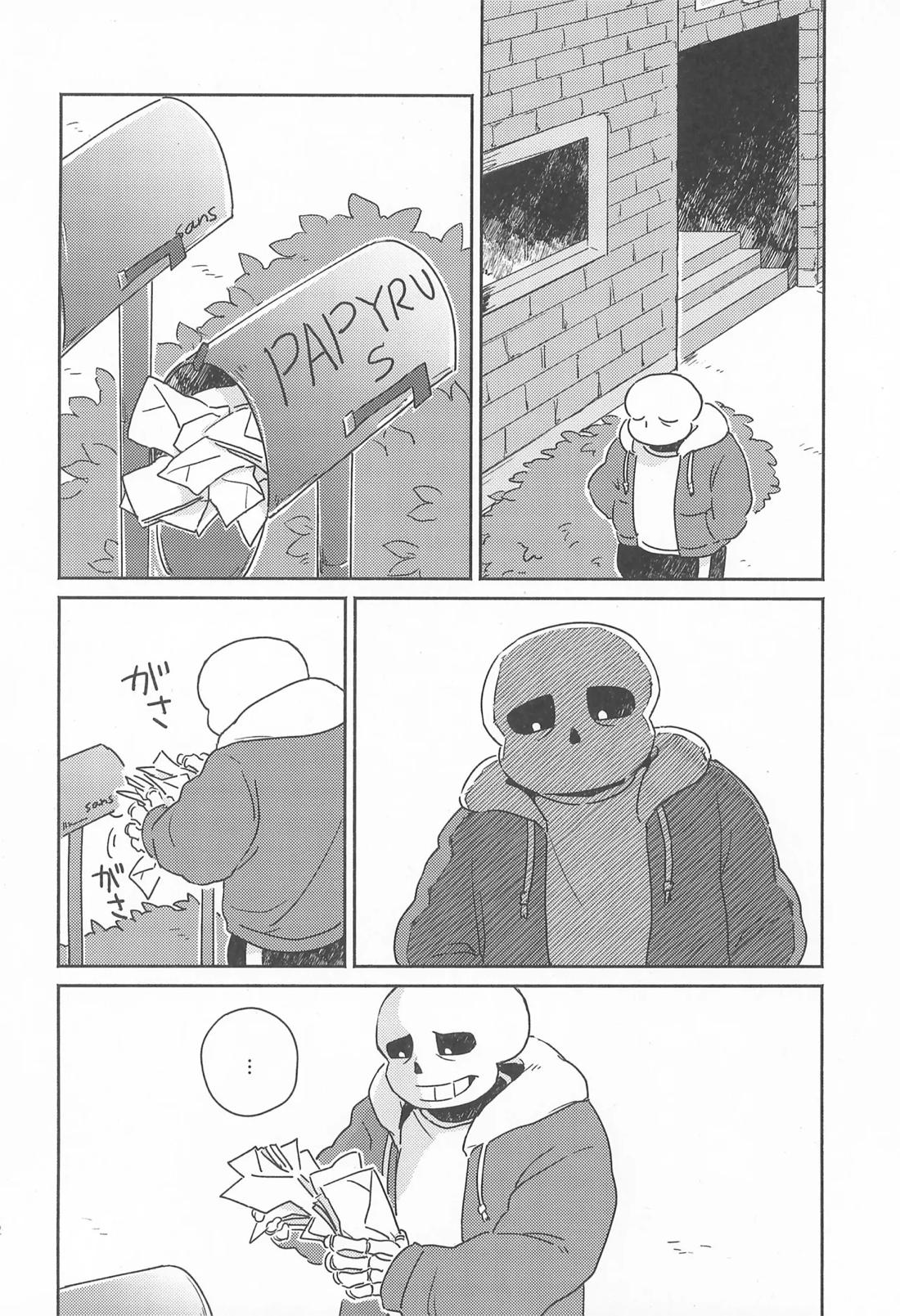 Milk Crown 11ページ