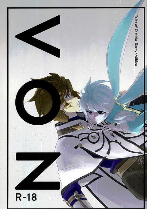 von