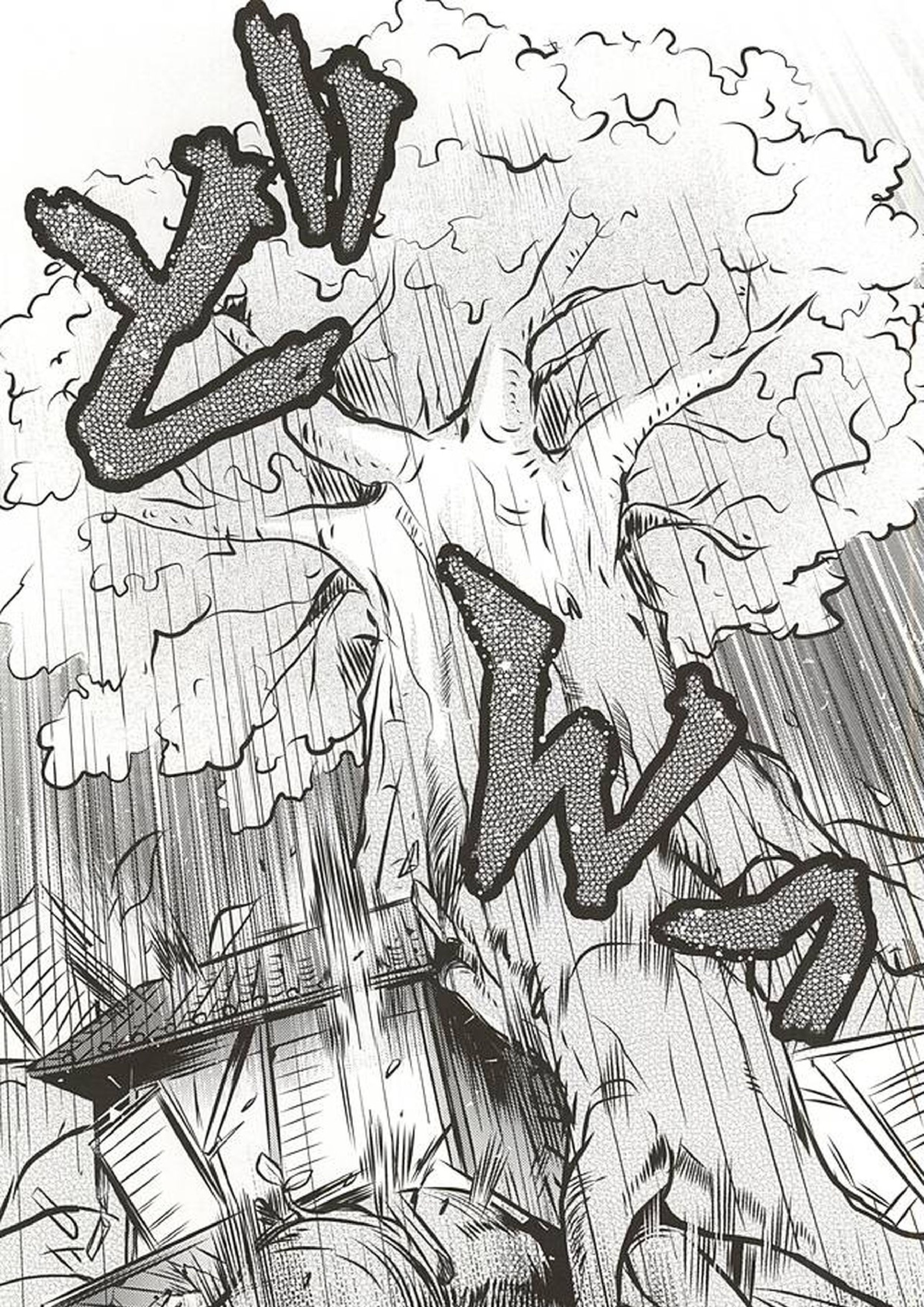 桜舞う三日月の下 24ページ