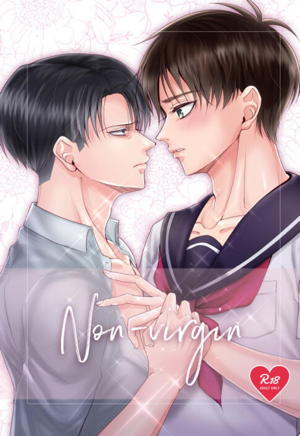 Non-virgin