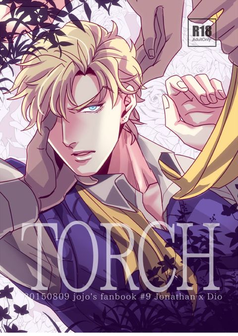 TORCH