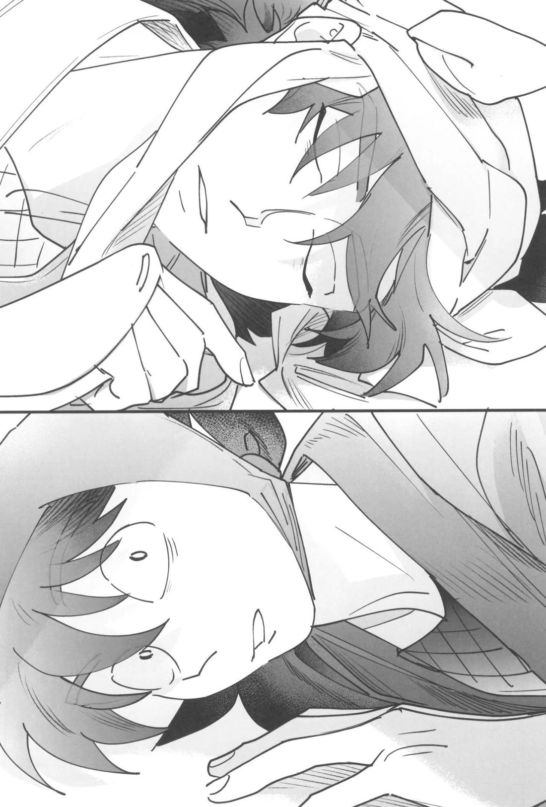 土井半助は××な夢を見る 10ページ