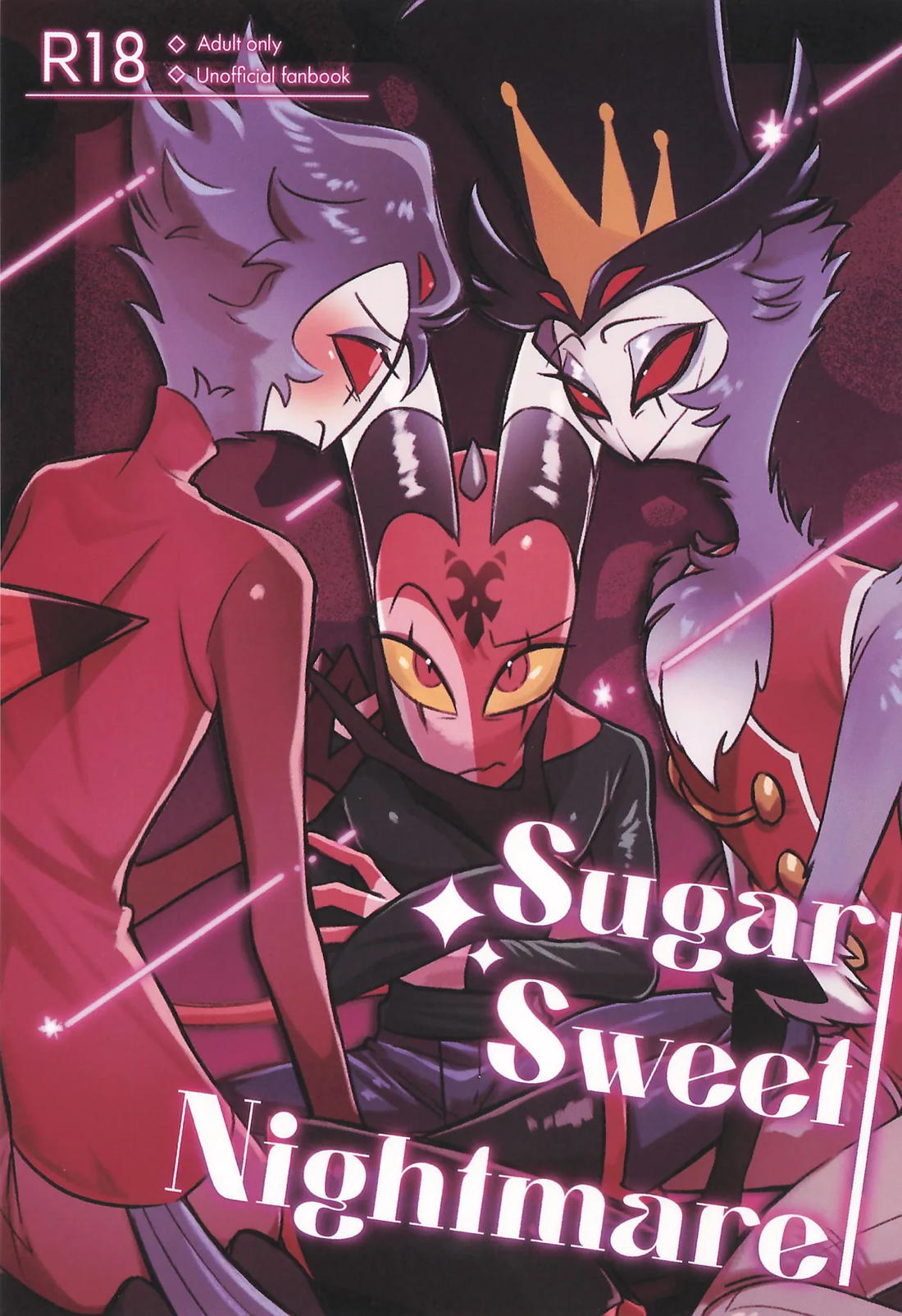Sugar Sweet Nightmare 1ページ