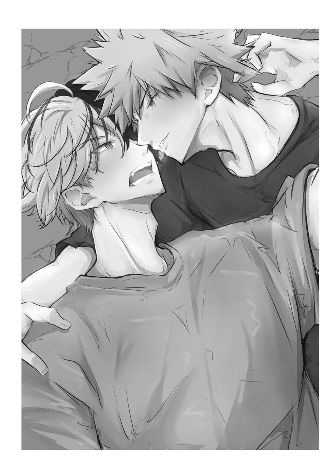 やるなら本気で襲い受け 4ページ