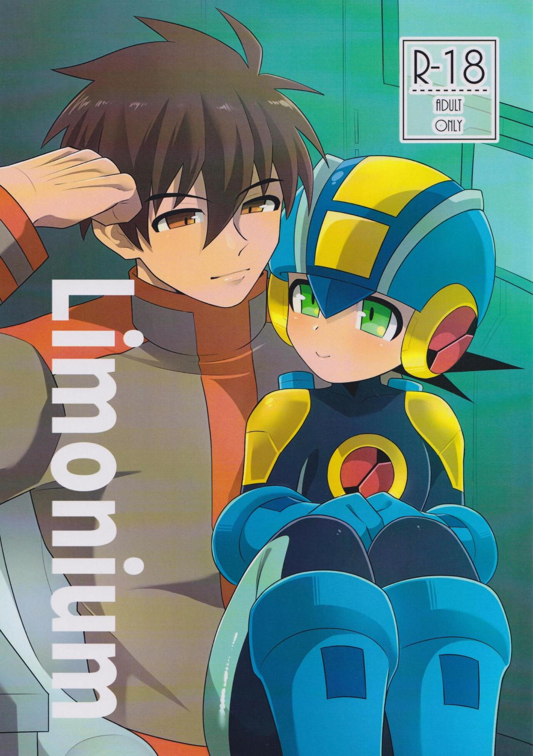 Limonium 1ページ