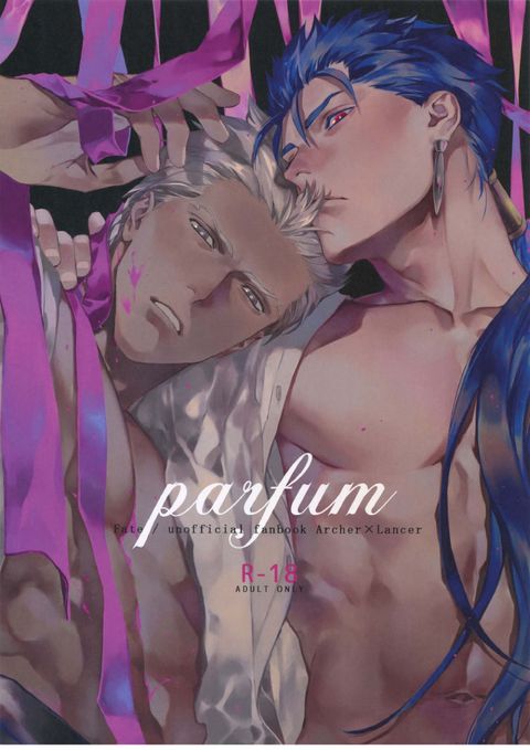 parfum