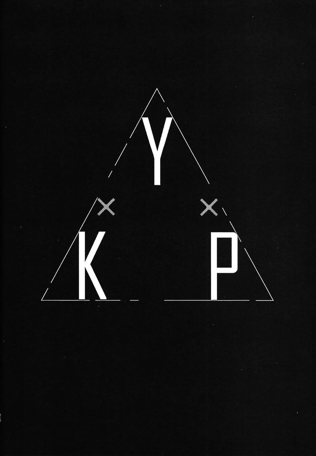 Y×K×P 73ページ