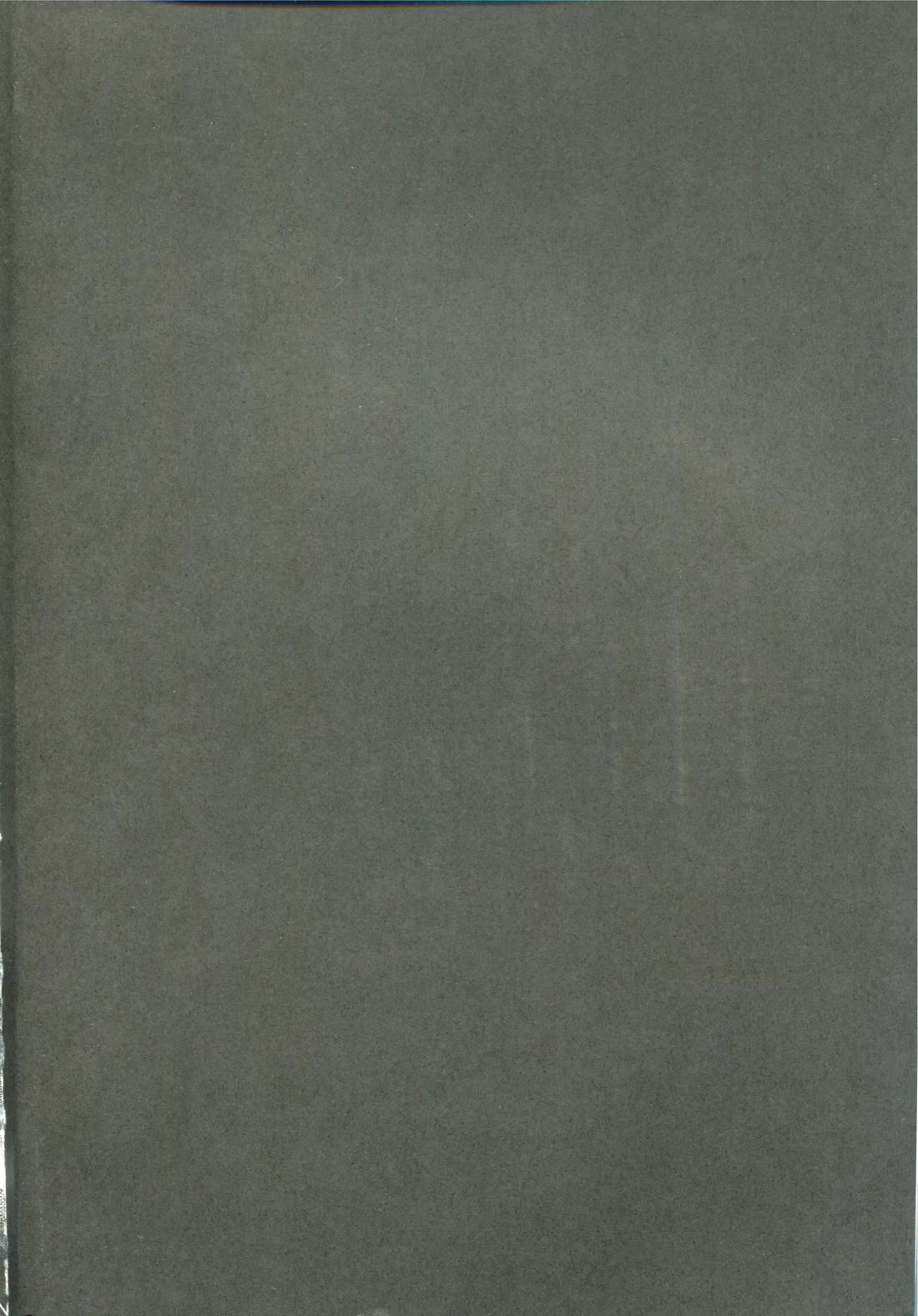 ほろ酔いマスターのあやしかた 22ページ