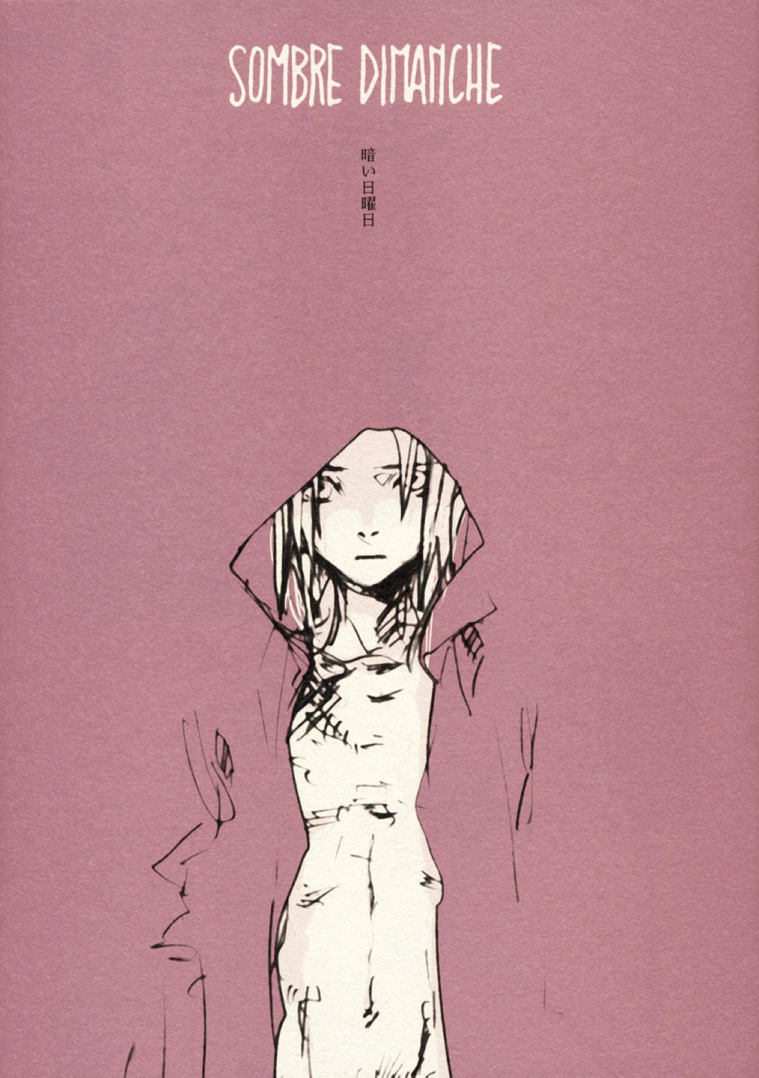 SOMBRE DIMANCHE 1ページ