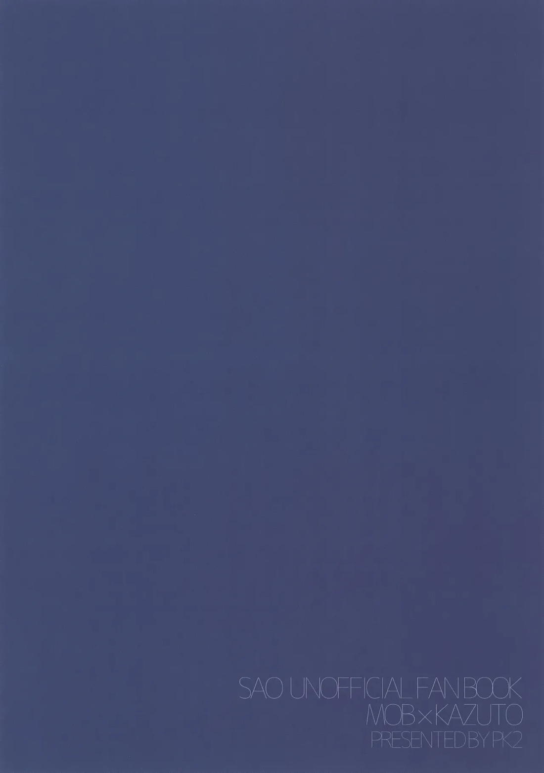 彼女のとなりでメス堕ち調教 18ページ