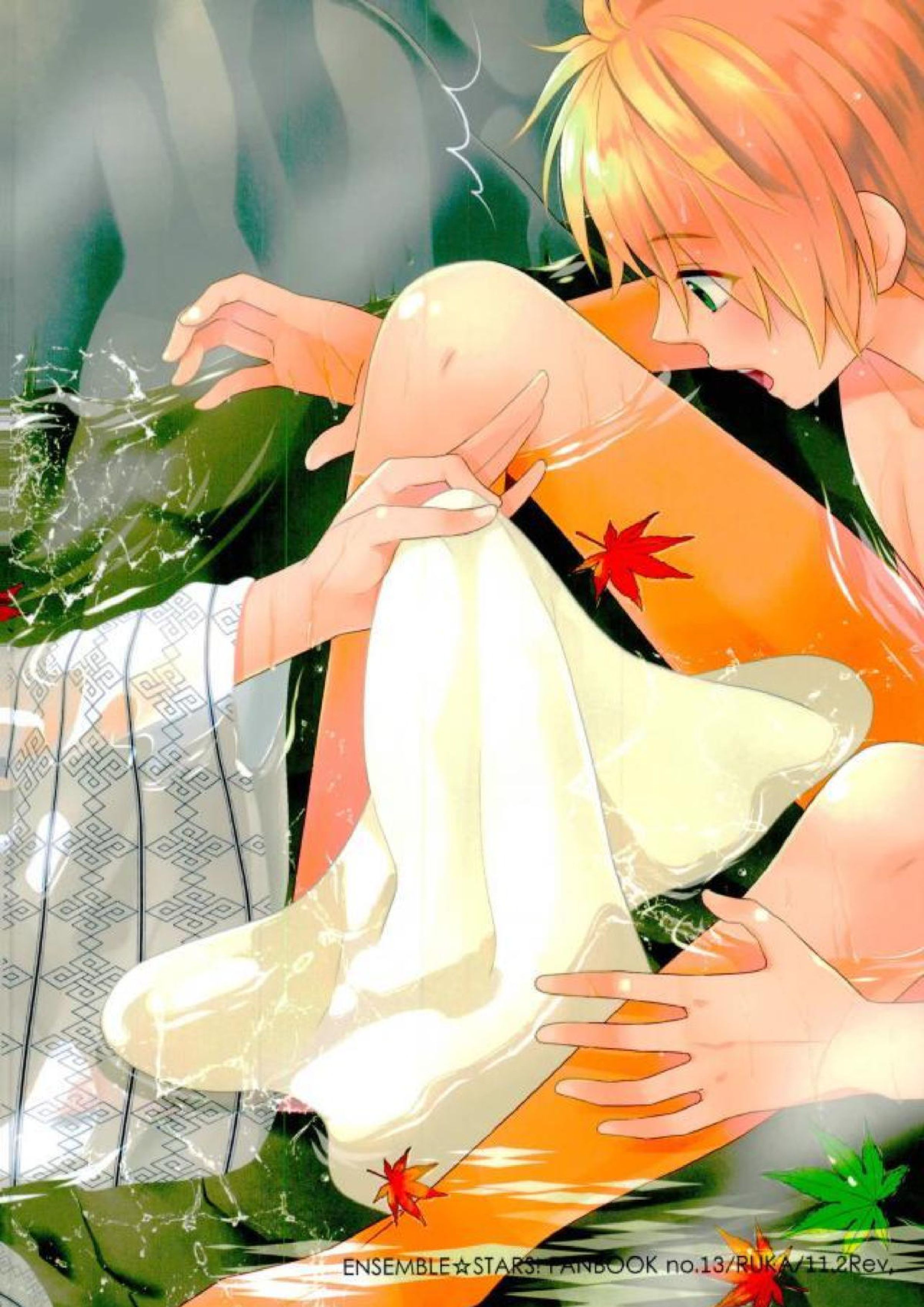 泉さんが修学旅行におしかけてきた話。 40ページ