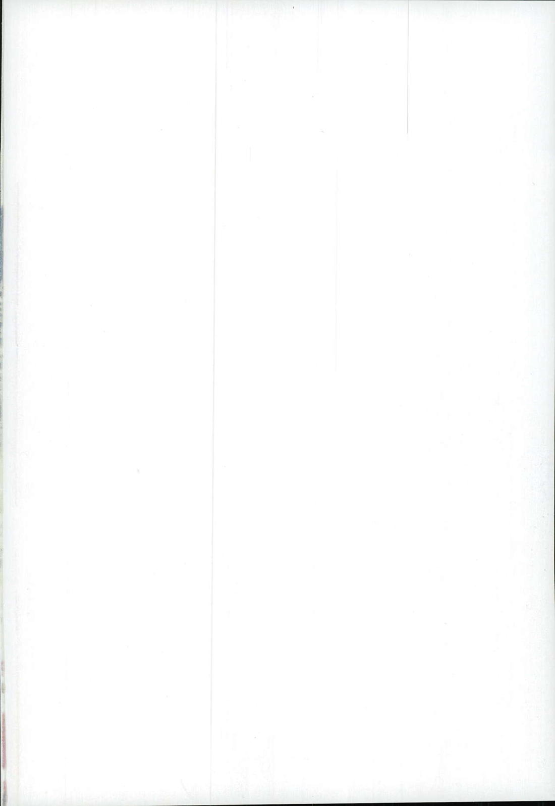 グランドトライン 2ページ