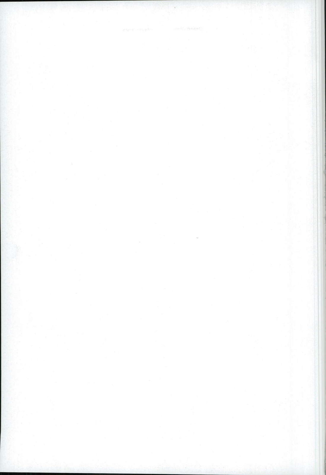 グランドトライン 31ページ