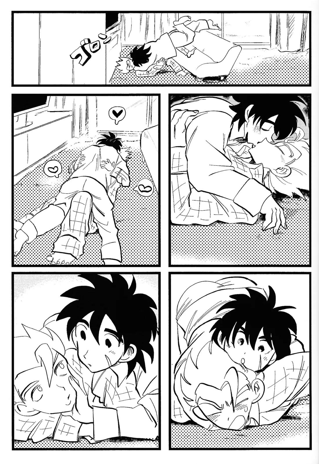 home, SWEET HOME． 36ページ